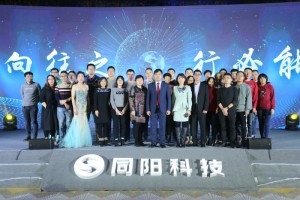 生產(chǎn)供應(yīng)中心（采購部、計劃調(diào)配部、生產(chǎn)部、庫房）