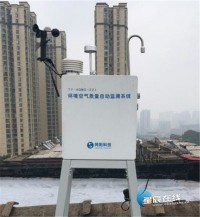 【轉(zhuǎn)發(fā)】媒體報(bào)道 | 同陽(yáng)科技“微站”守護(hù)長(zhǎng)沙藍(lán)，助力雨花區(qū)實(shí)現(xiàn)對(duì)污染源頭的快速定位